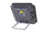 Cobham Explorer 510 BGAN Satellite Terminal Online Hot Sale